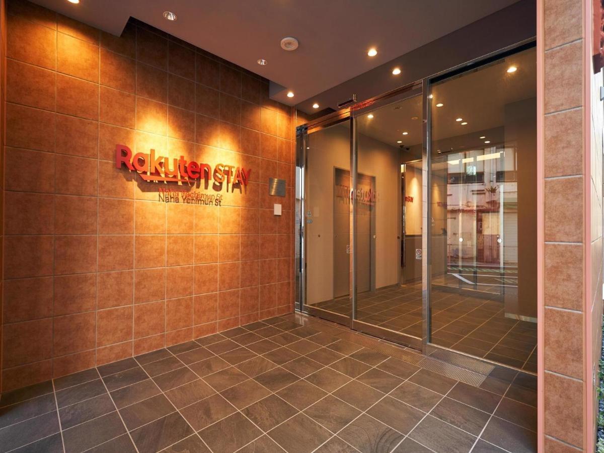Rakuten Stay Naha Yachimun Street Esterno foto