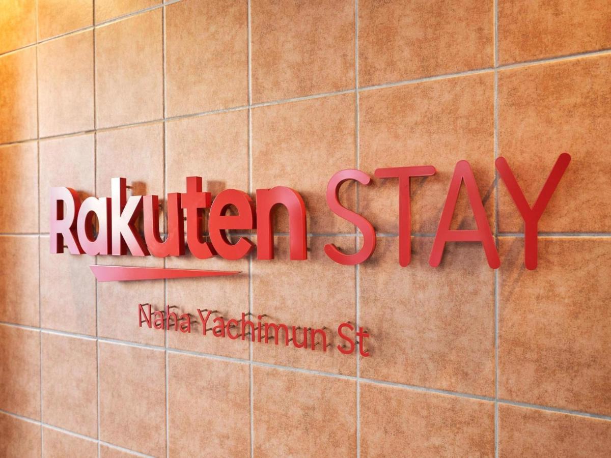 Rakuten Stay Naha Yachimun Street Esterno foto